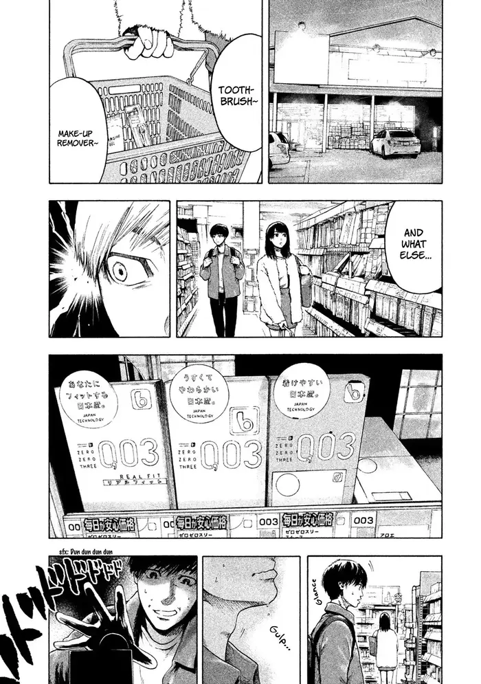 The Killer Inside Chapter 1 image 37_optimized